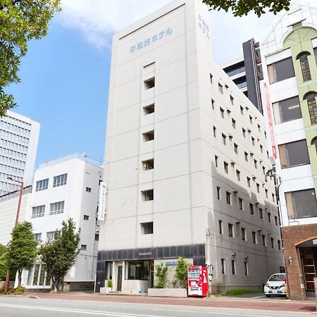 Heiwadai Hotel Otemon Fukuoka  Luaran gambar