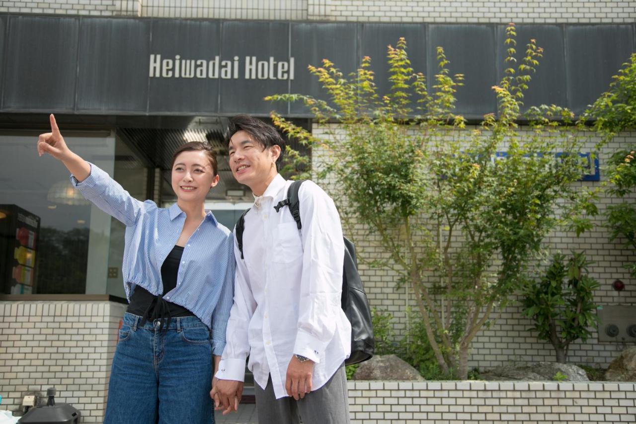 Heiwadai Hotel Otemon Fukuoka  Luaran gambar