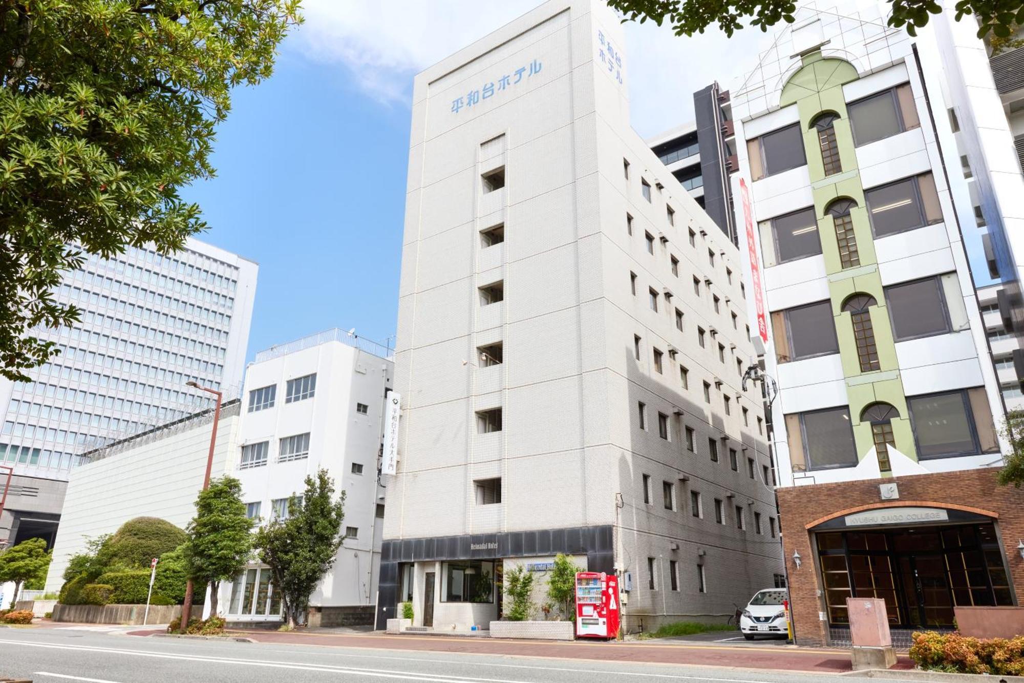 Heiwadai Hotel Otemon Fukuoka  Luaran gambar